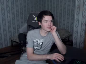 Maximuslan December 19, 2025 Chaturbate stream image