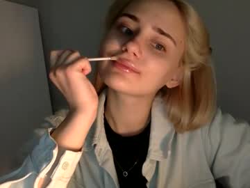 Musescorner December 19, 2025 Chaturbate stream image