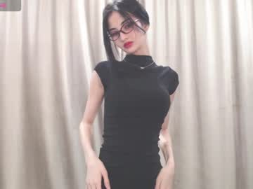 Niufrommacau December 19, 2025 Chaturbate stream image