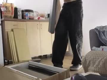 Drinklinov December 19, 2025 Chaturbate stream image