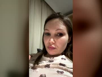 Evesib stream photo from December 19, 2025