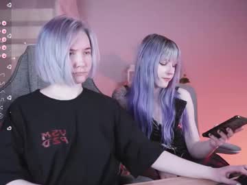 Fetishrey December 19, 2025 Chaturbate stream image