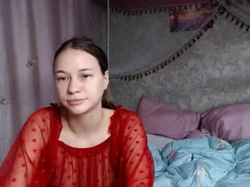 Leila_Bambi December 19, 2025 Chaturbate stream image