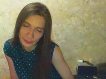 _Me0w_Me0w_ December 19, 2025 Chaturbate stream image