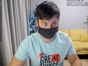 Sexxxdickbig December 19, 2025 Chaturbate stream image