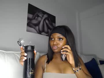 Cute_Ass18 December 19, 2025 Chaturbate stream image