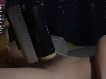 Lanceguerr December 19, 2025 Chaturbate stream image