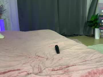 Lucykillay December 19, 2025 Chaturbate stream image