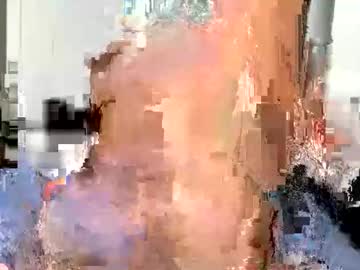 Perfectclip December 19, 2025 Chaturbate stream image