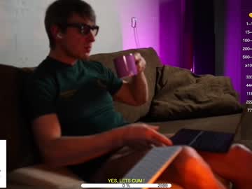 Sexespresso December 19, 2025 Chaturbate stream image