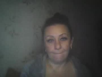 Shy_Cute76 December 19, 2025 Chaturbate stream image