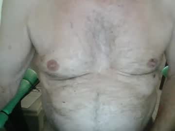 Comeonmymouth December 19, 2025 Chaturbate stream image