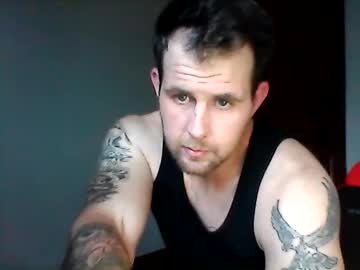 Gethardwithnate December 19, 2025 Chaturbate stream image
