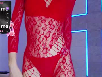 Hailey_Peach December 19, 2025 Chaturbate stream image
