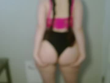 Bigbootybunny December 19, 2025 Chaturbate stream image