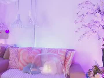 Dalahiarushh December 19, 2025 Chaturbate stream image