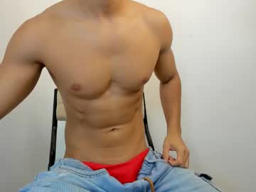 Dannisus December 19, 2025 Chaturbate stream image