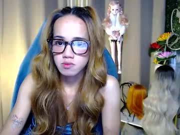 Driannasue25 December 19, 2025 Chaturbate stream image