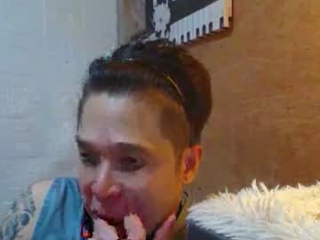 Hwan234 December 19, 2025 Chaturbate stream image
