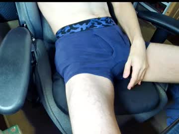 Jp_Yuji December 19, 2025 Chaturbate stream image