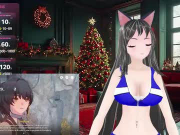 Kimi_Hentai stream photo from December 19, 2025