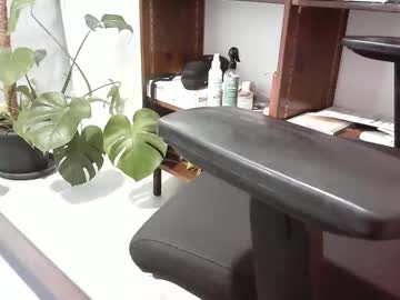 Islandforfun December 19, 2025 Chaturbate stream image