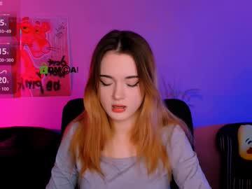 Liana_Kisses December 19, 2025 Chaturbate stream image