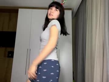 Sommermatczak December 19, 2025 Chaturbate stream image