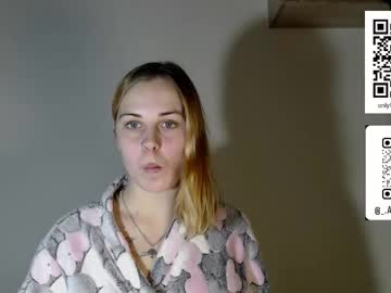 Alismoona December 19, 2025 Chaturbate stream image