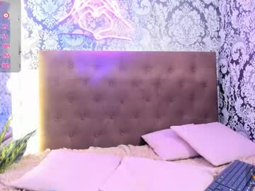 Cheerry_Tay1 December 19, 2025 Chaturbate stream image