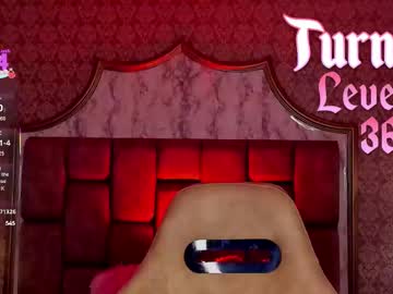 Soffiqueen December 19, 2025 Chaturbate stream image