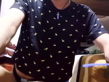 Babydarkpink December 19, 2025 Chaturbate stream image