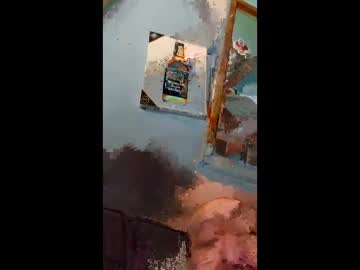 Bigblu659 December 19, 2025 Chaturbate stream image