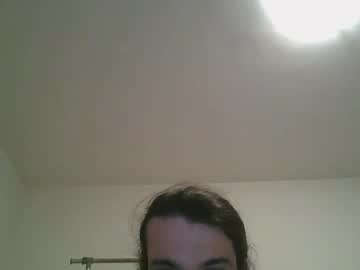 Bigjames_Chicago December 19, 2025 Chaturbate stream image