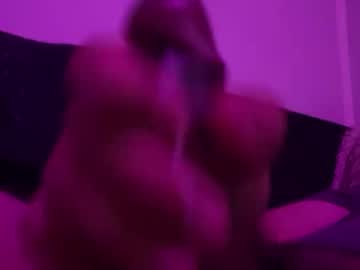 Cometemipito December 19, 2025 Chaturbate stream image