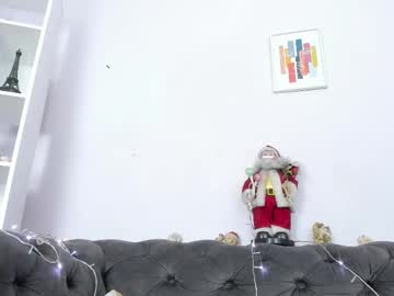 Kaory_Azumi December 19, 2025 Chaturbate stream image