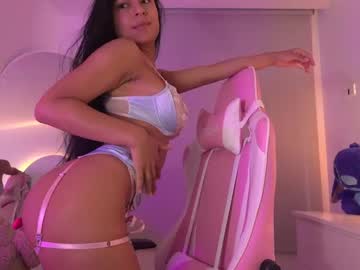 Meiis_ December 19, 2025 Chaturbate stream image