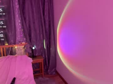 Yasminnbratz December 19, 2025 Chaturbate stream image