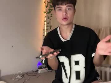 Platonlxs December 19, 2025 Chaturbate stream image