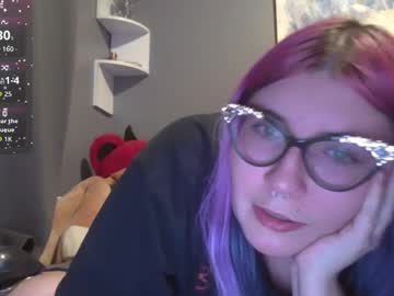 Selenebaby December 19, 2025 Chaturbate stream image
