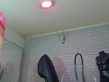 Elizatex December 20, 2025 Chaturbate stream image