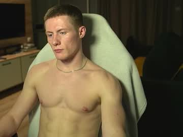 Fixsicki December 20, 2025 Chaturbate stream image