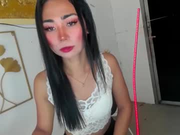 Fuckingdoll69xx December 20, 2025 Chaturbate stream image