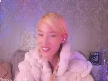 Kemii December 20, 2025 Chaturbate stream image