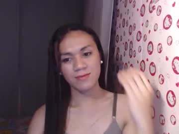 Lovely_Erika25 December 20, 2025 Chaturbate stream image