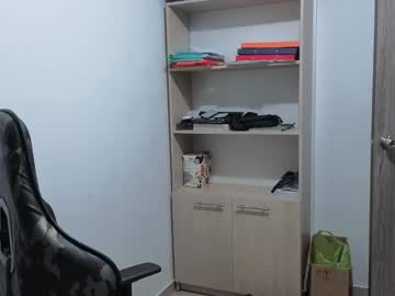 Suukam December 20, 2025 Chaturbate stream image