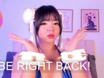 Petit_Rosseowo December 20, 2025 Chaturbate stream image
