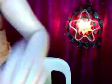 Urdreamfilipina December 20, 2025 Chaturbate stream image