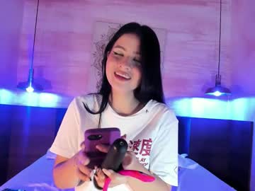 Annedixie December 20, 2025 Chaturbate stream image