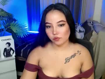 Ellaminov December 20, 2025 Chaturbate stream image